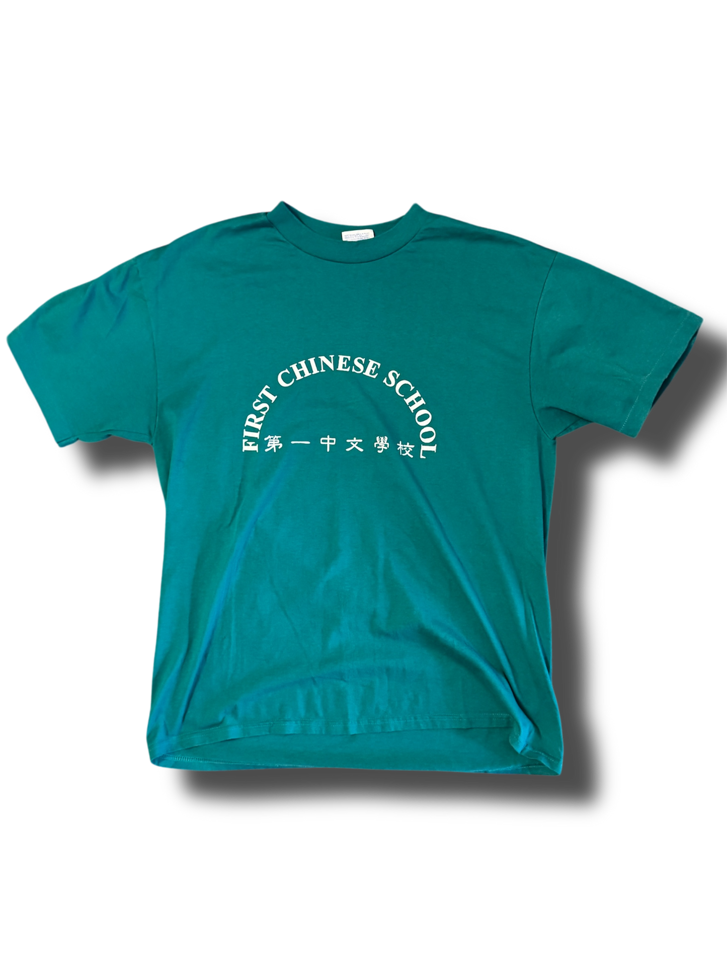 First Chinese School Vintage Shirt